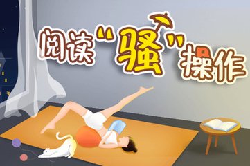 威尼斯官网在线